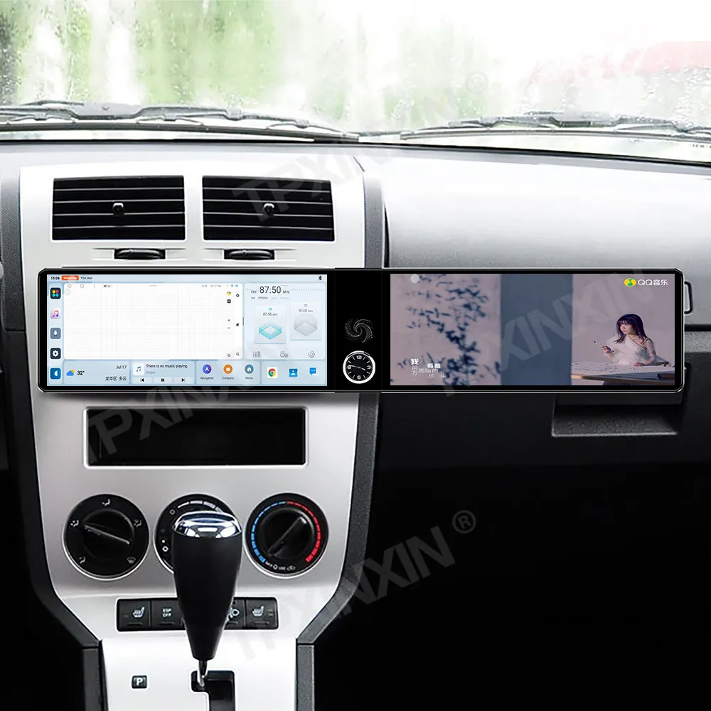 12.3'' Dual Screen Car Radio For Dodge Caliber 2007-2010 Car Multimedia Video Player Stereo GPS Carplay Head Unit 4G WIFI DSP BT