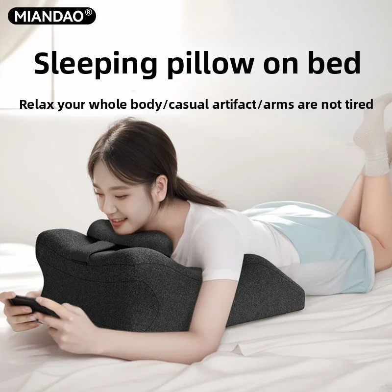 

Lying flat on the bed, sleeping pillow, sleeping tool, reading book, lying pillow, leg cushion pillow