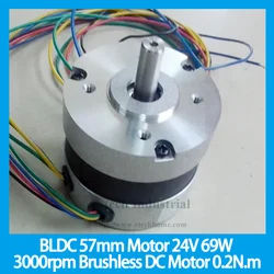 BLDC 57mm Motor 24V 69W 3000rpm Brushless DC Motor 0.2N.m