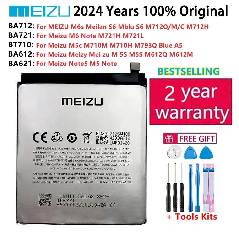 100% Original Replacement Battery BA721 BA712 BA612 BA621 BT710 For MEIZU Meilan M6 Note M6s S6 M5c M5S Note5 M5 Note Batteries