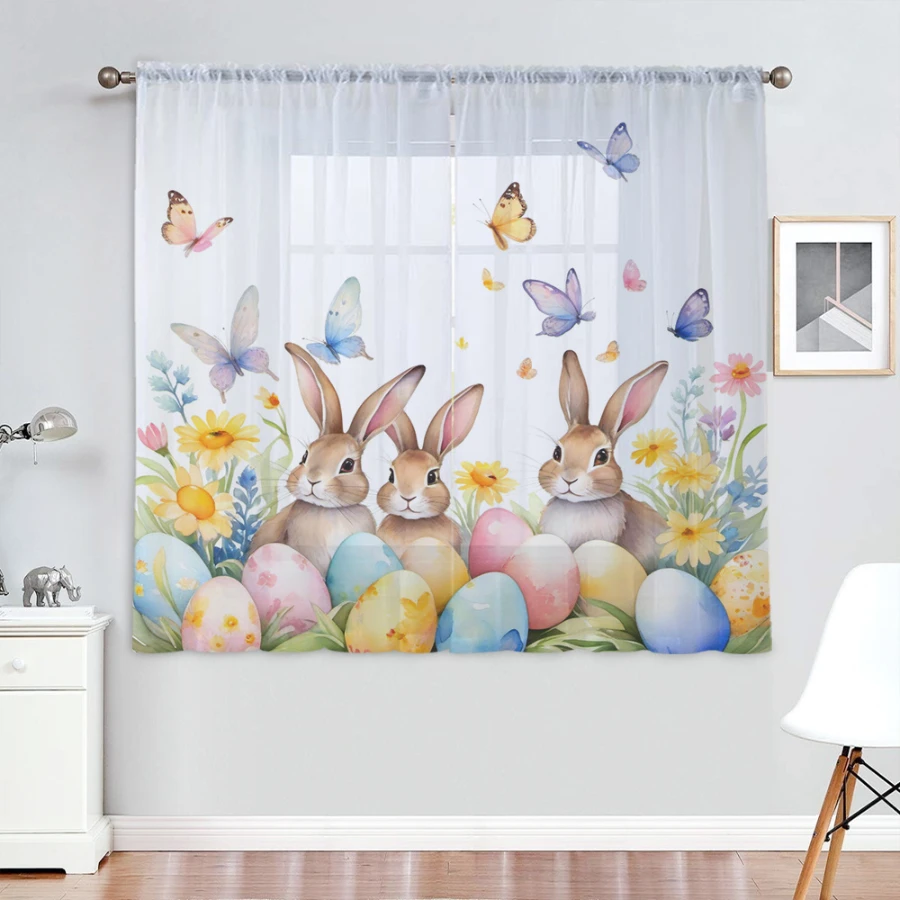 2PCS Digital Print Sheer Curta - Home Office Rate recension och pris