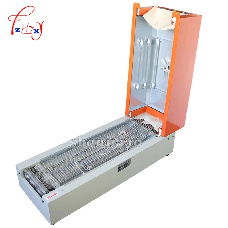 Electric heating infrared tunneling machine thermal shrink wrapping equipment plastic wrapping PVC POF PE bags shrinkage POF