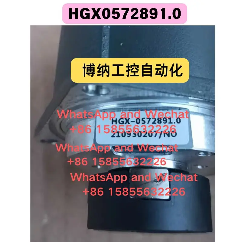 Used OEM disassembled parts HGX0572891.0 encoder Functional test OK Quick delivery