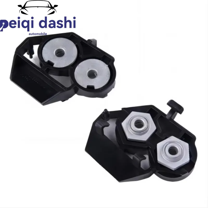 

2056260212 2056260312 Left to right Radiator Bracket Radiator Support Bracket for Mercedes C Class W205 2019-2022