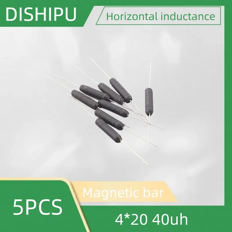 5PCS magnetic bar horizontal inductor 4*20 40uh bar type both sides of the outlet wire diameter 0.3mm