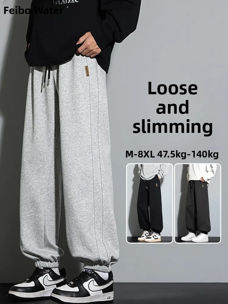 

Trendy Men's Loose Fit American Casual Sports Pants Spring Autumn Harem Pants Drapey Cuffed Trousers Faionable Urban Sle