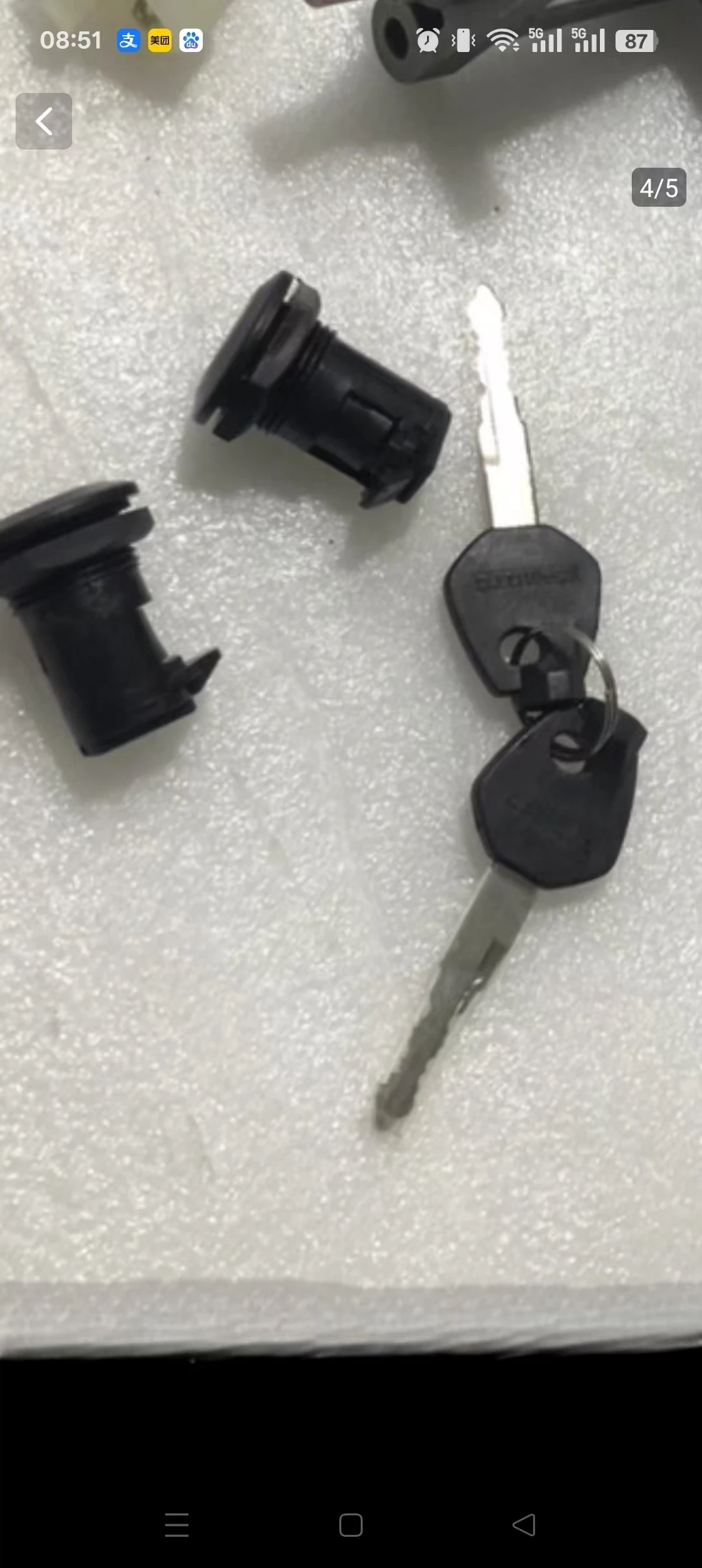 

Motorcycle Ignition Key Switch Lock For CFmoto CF250T-6A JETMAX 250 CF 250T-6A JETMAX250 Parts Number 8060-010000