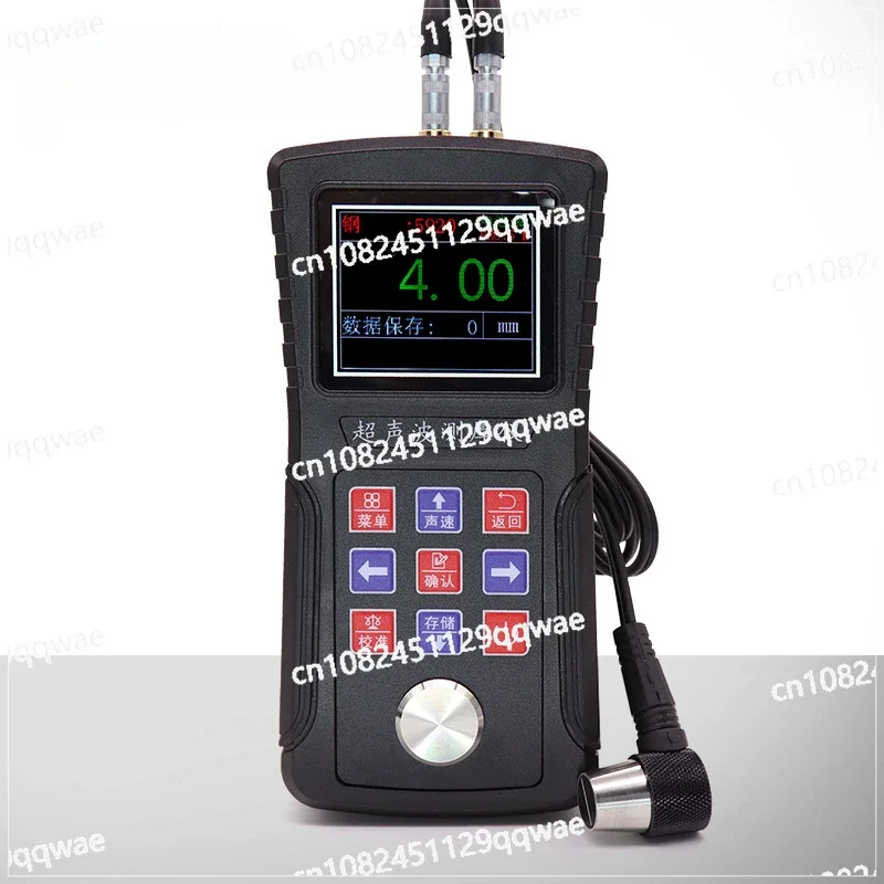 High Precision Ultrasonic Thickness Gauge, Steel Plate and Steel Pipe Wall Thickness Gauge