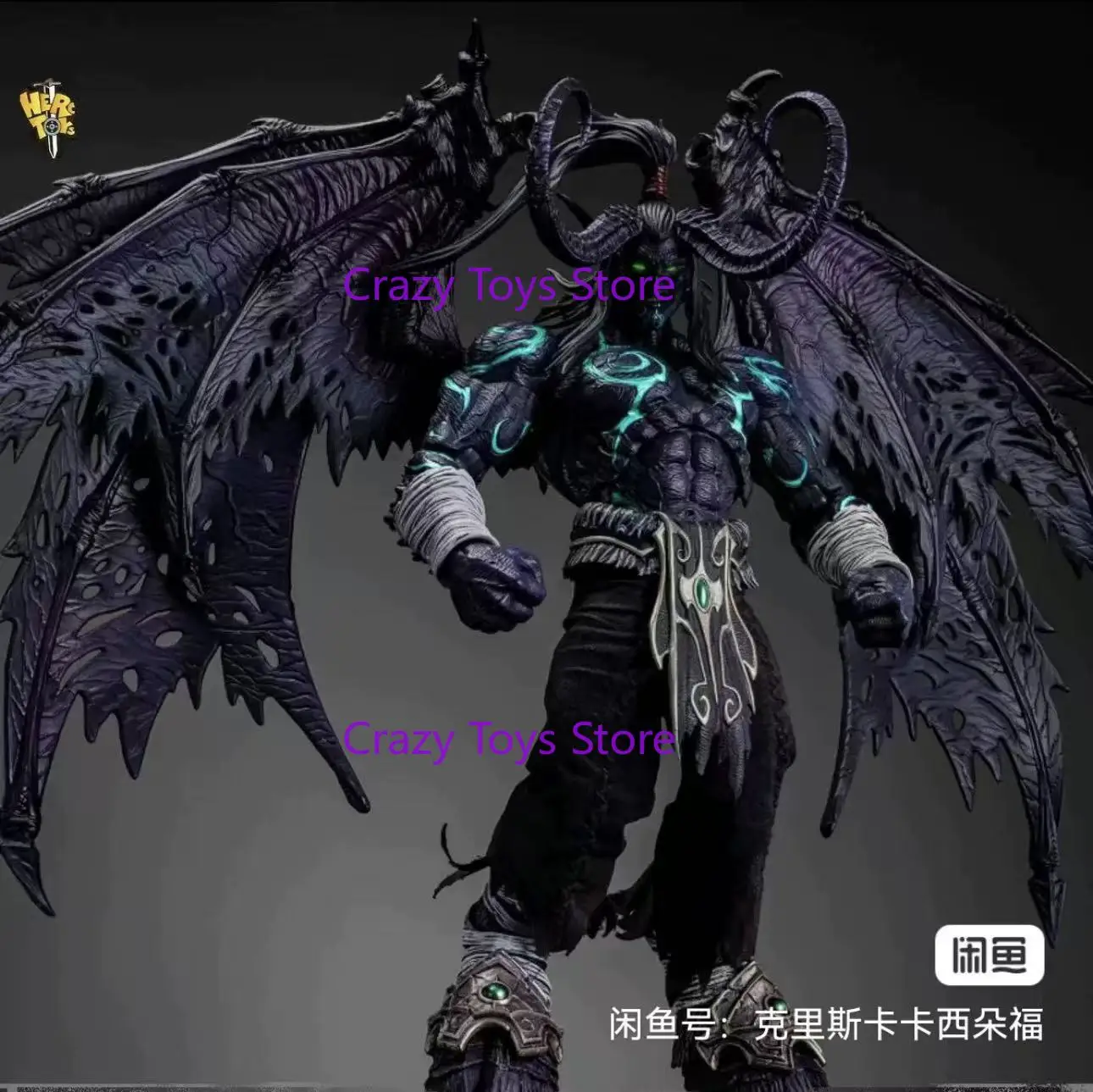 In Voorraad HERO SPEELGOED 1/10 Demon Hunter Limited Edition Regular Edition Illidan Stormrage Action Figure Collection Model Speelgoed