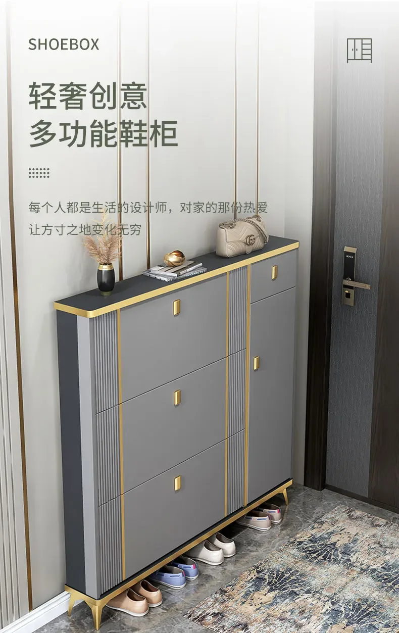 

Light luxury ultra-thin tipping bucket shoe cabinet, large-capacity storage at the door of the home, simple modern