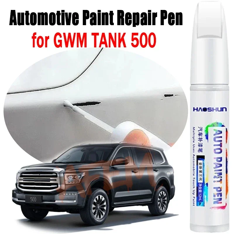 Automotive Paint Repair Pen For GWM TANK 500 Touch-Up Pen Paint Scratch Remover No color difference Car Paint Care Accessories