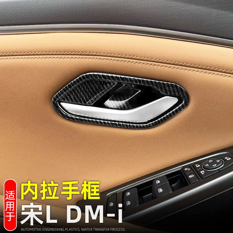 

Для BYD Song L DM-i 2024 + карбоновый черный внутренние дверные ручки, накладка, аксессуары для интерьера, 4 шт.