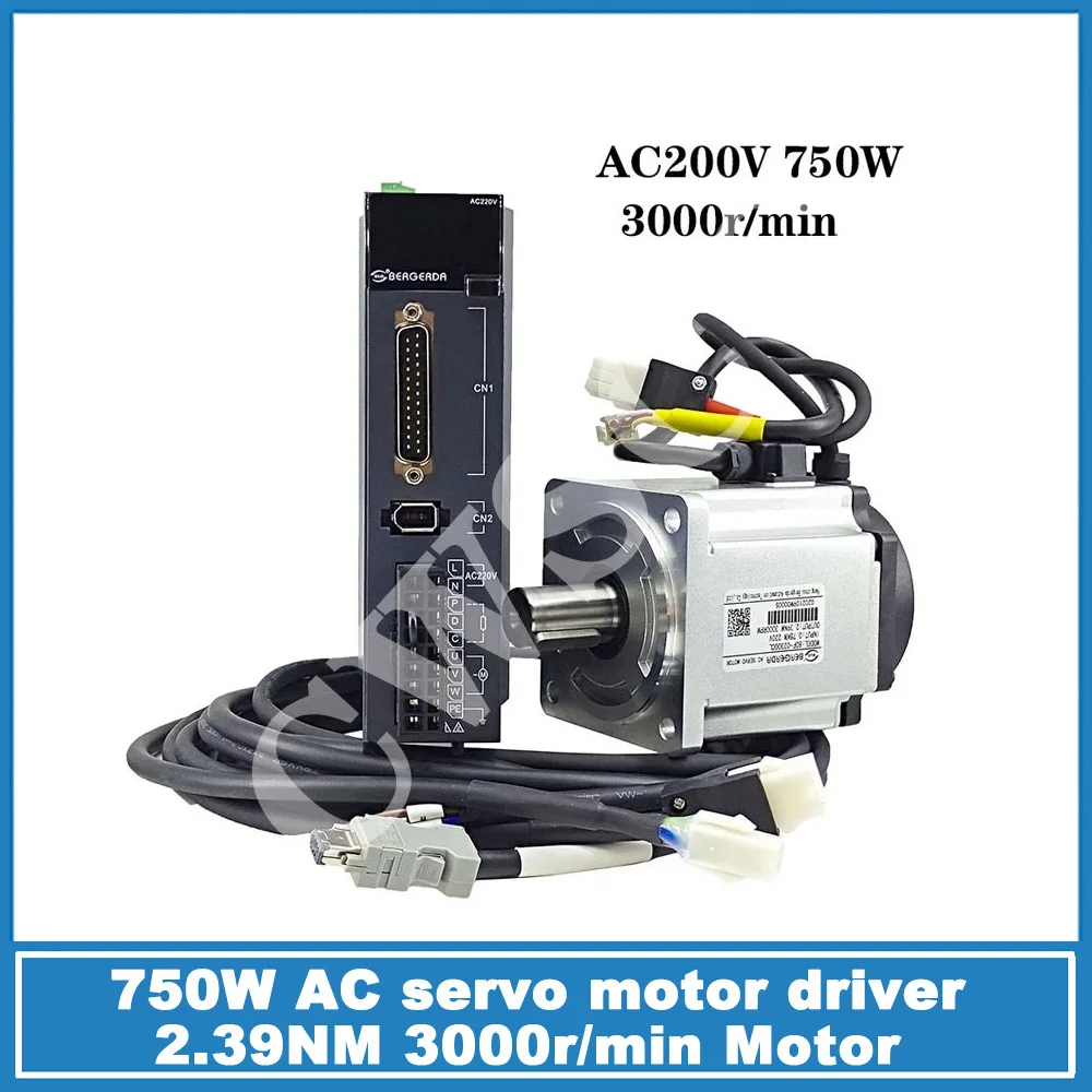 New Arrival 220V 750W AC servo motor driver With 17Bit Encoder 80 motor 2.39NM with brake, For CNC carving machine