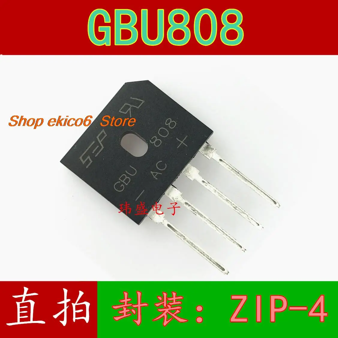 20pieces Original stock  GBU808 8A 800V     ZIP-4