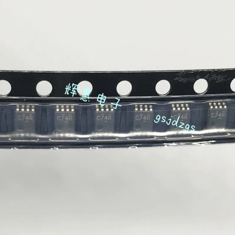 5 pezzi 7474lvc2g74 VSSOP8 2