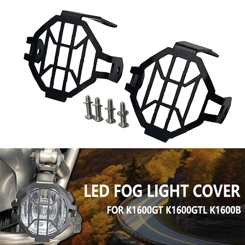 

Для BMW K1600GT K 1600GT K1600GTL K1600B мотоциклетная откидная противотуманная фара, защитная крышка лампы, светодиодная противотуманная фара, защитная защита