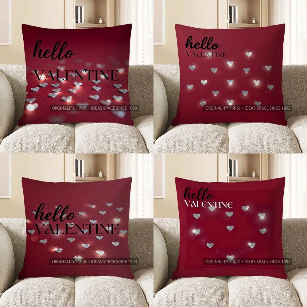

2D Hello Valentine: чехол для подушки в форме сердца с размытым дизайном, подходит для дивана, спальни, автомобиля, наволочки