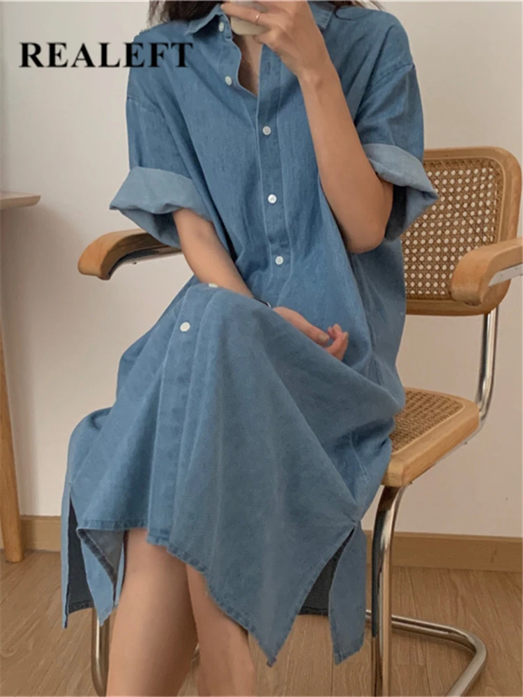 

REALEFT Summer 2023 New Classic Women's Shirt Dresses Single Breasted Korean Casual Loose Straight A-Line Long Dress Ladies