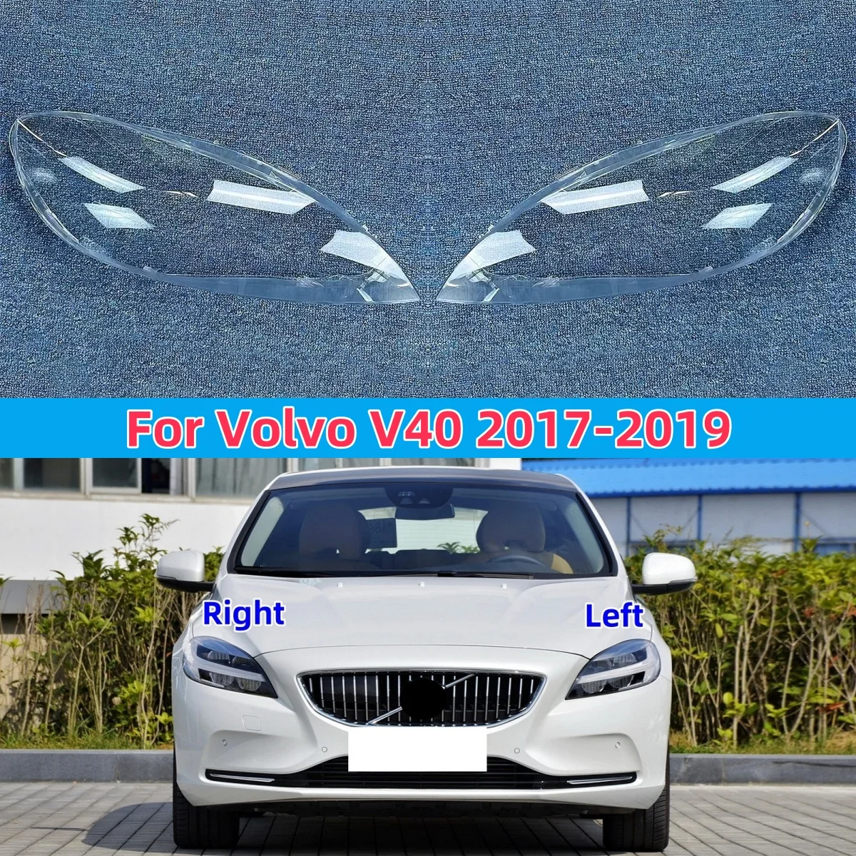 لفولفو V40 2017 2018 2019 الجبهة كشافات غطاء للعدسات المصباح الزجاج مصباح قذيفة شفافة عاكس الضوء الإسكان