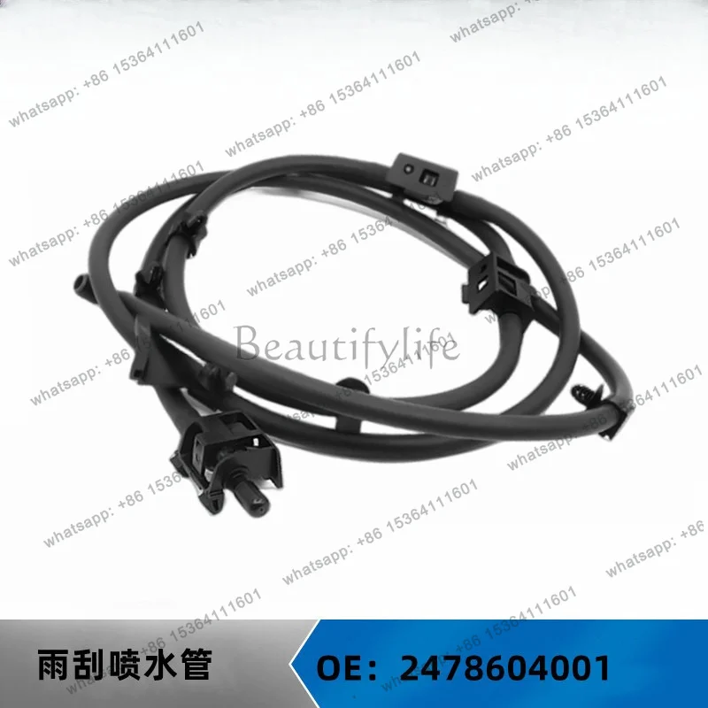 Applicable auto parts W247 GLA wiper spray pipe OE: 2478604001/2478604101
