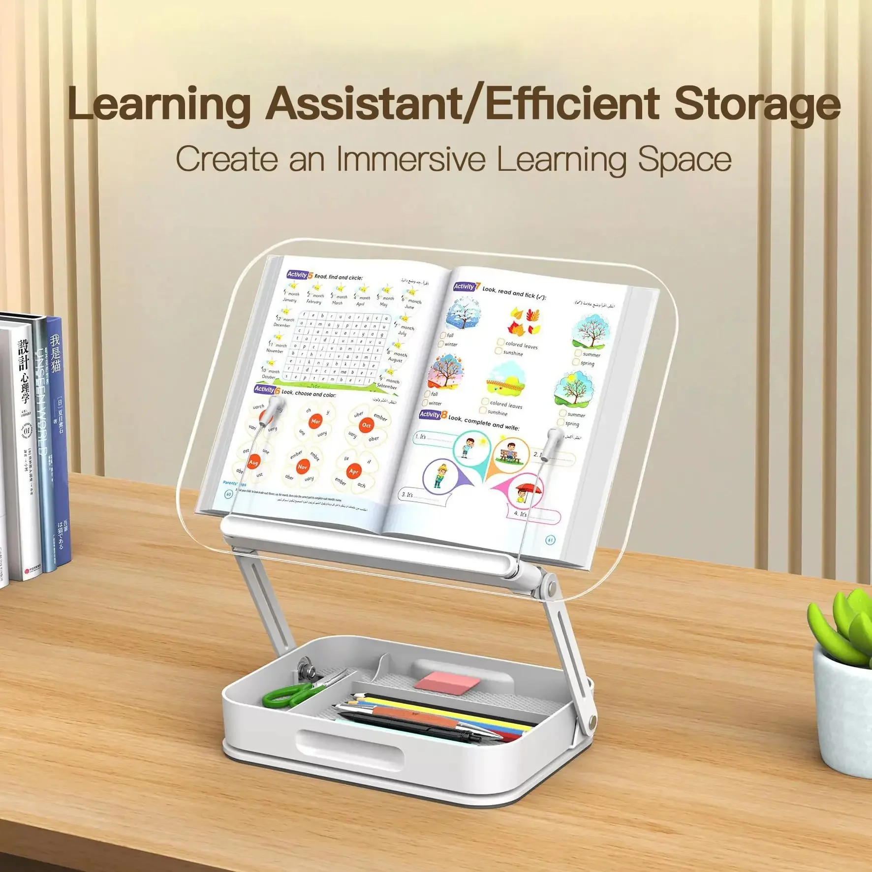 

Adjustable Acrylic Book Stand for Reading, Book Holder with Storage Space for Textbook Cookbook and Sheet Music