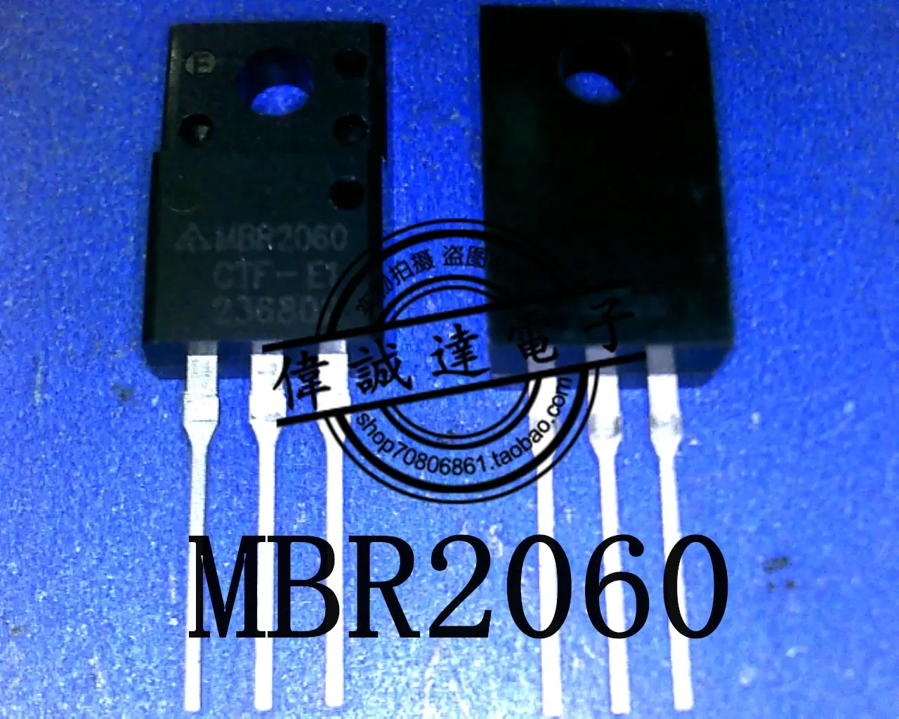 

20 шт. Новинка MBR2060