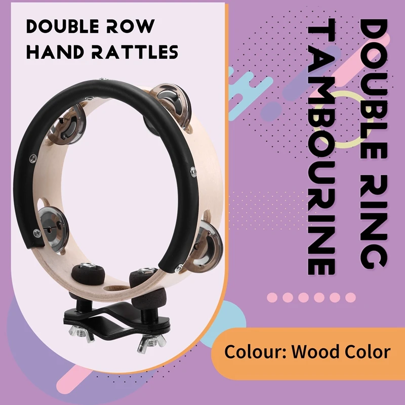 Drum Circle Double Row Rattle Drum Rings Tambourine Drum Tamborine Percussion Musical Instruments