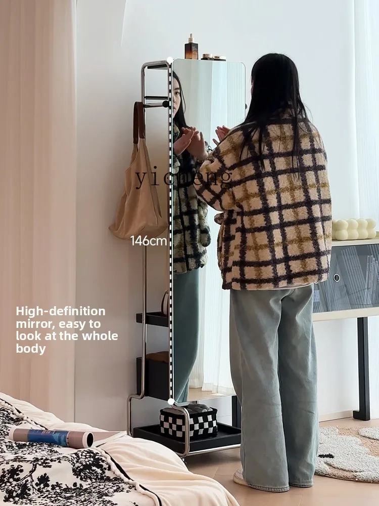 LYY  removable bedroom rotating full-body mirror household integrated coat rack storage hanger