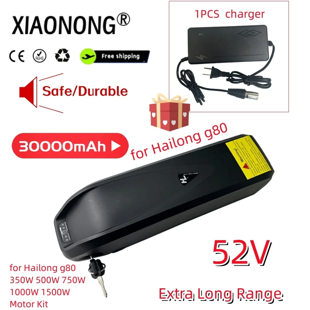 For Hailong 52V 30AH G80 bicycle battery 18650 battery pack with USB port