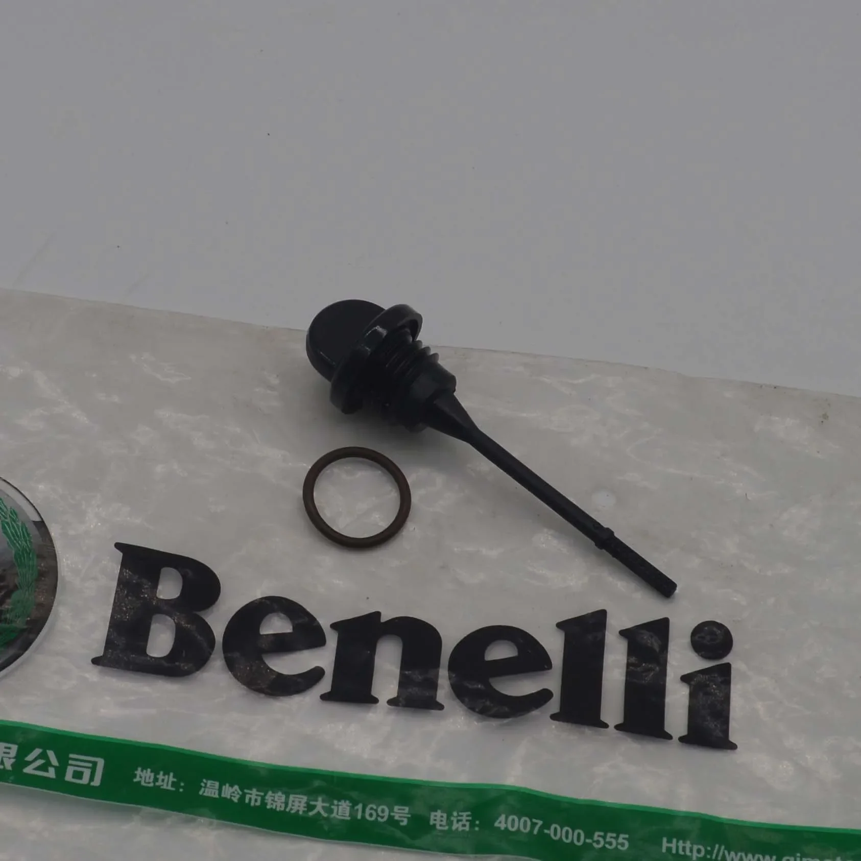 Varilla medidora de nivel de aceite del motor de la motocicleta para Benelli Silver Blade BJ250T-8 Silverblade Scooter Zafferano 250