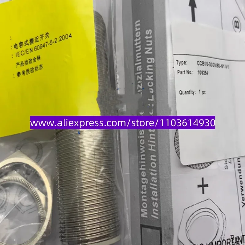 New capacitive sensor CCB10-30GS60-E2-V1 CCB10-30GM80-N1-V1 CCB10-30GS55-N1 CCB10-30GM80-N1