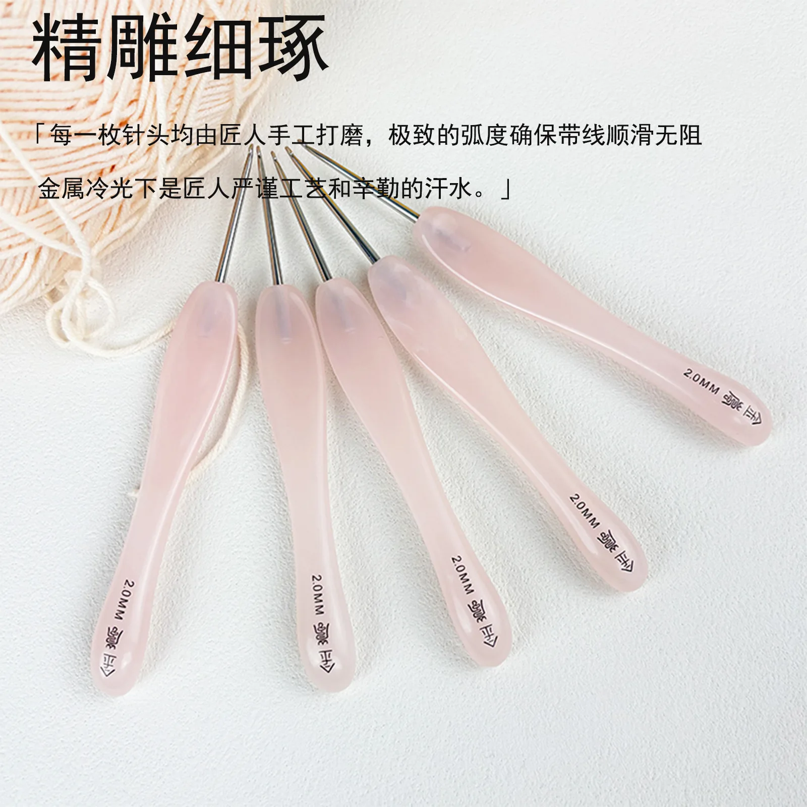 

Crochet Resin Compass with Stainless Steel Needle Hand Knitting Tool