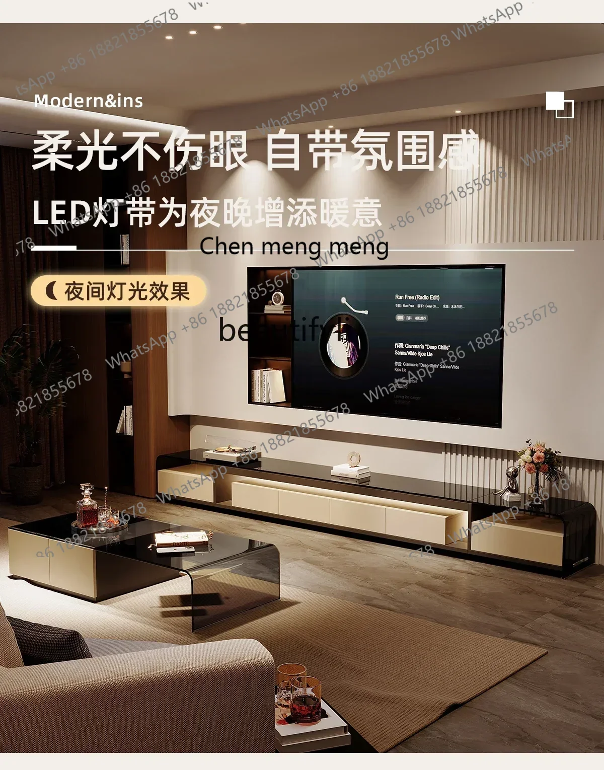 Ss New Stylefloor T… - image