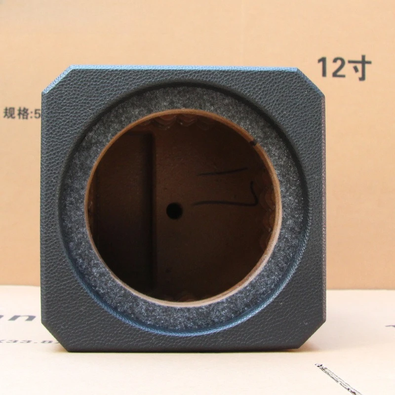 Car passive subwoofer case 6.5, 8, 10, 12 inch empty wood case honeycomb case sealed horn leather