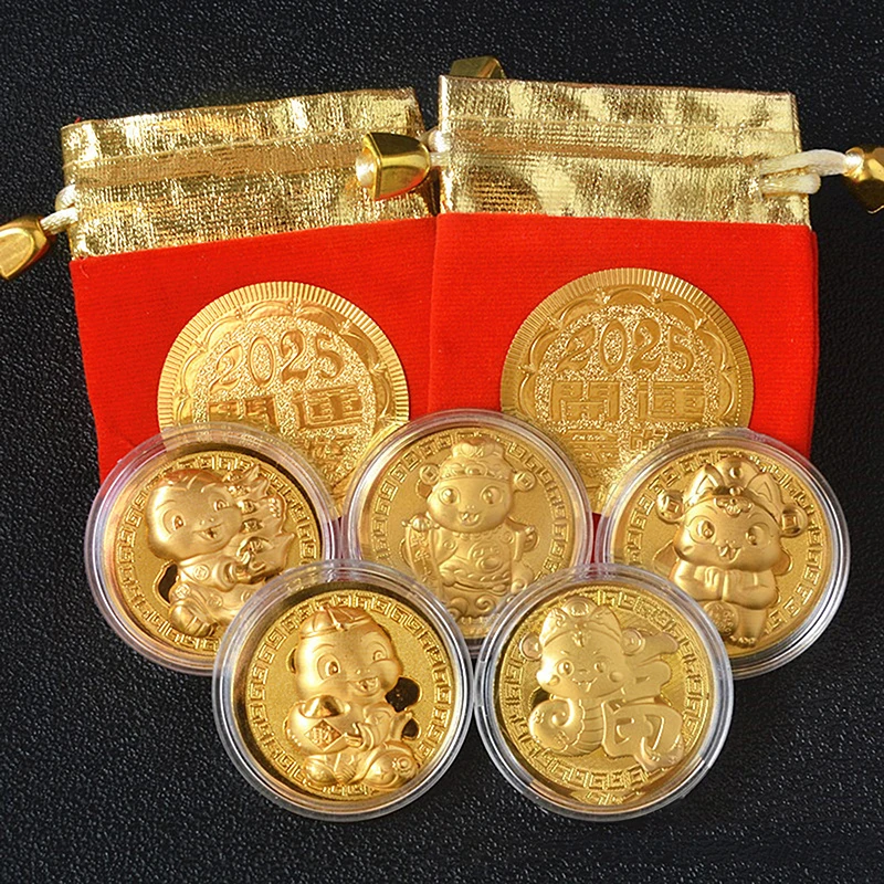 2025 Anno del serpente Moneta d'oro fortunata Monete commemorative Zodiaco cinese Distintivo da collezione Monete commemorative
