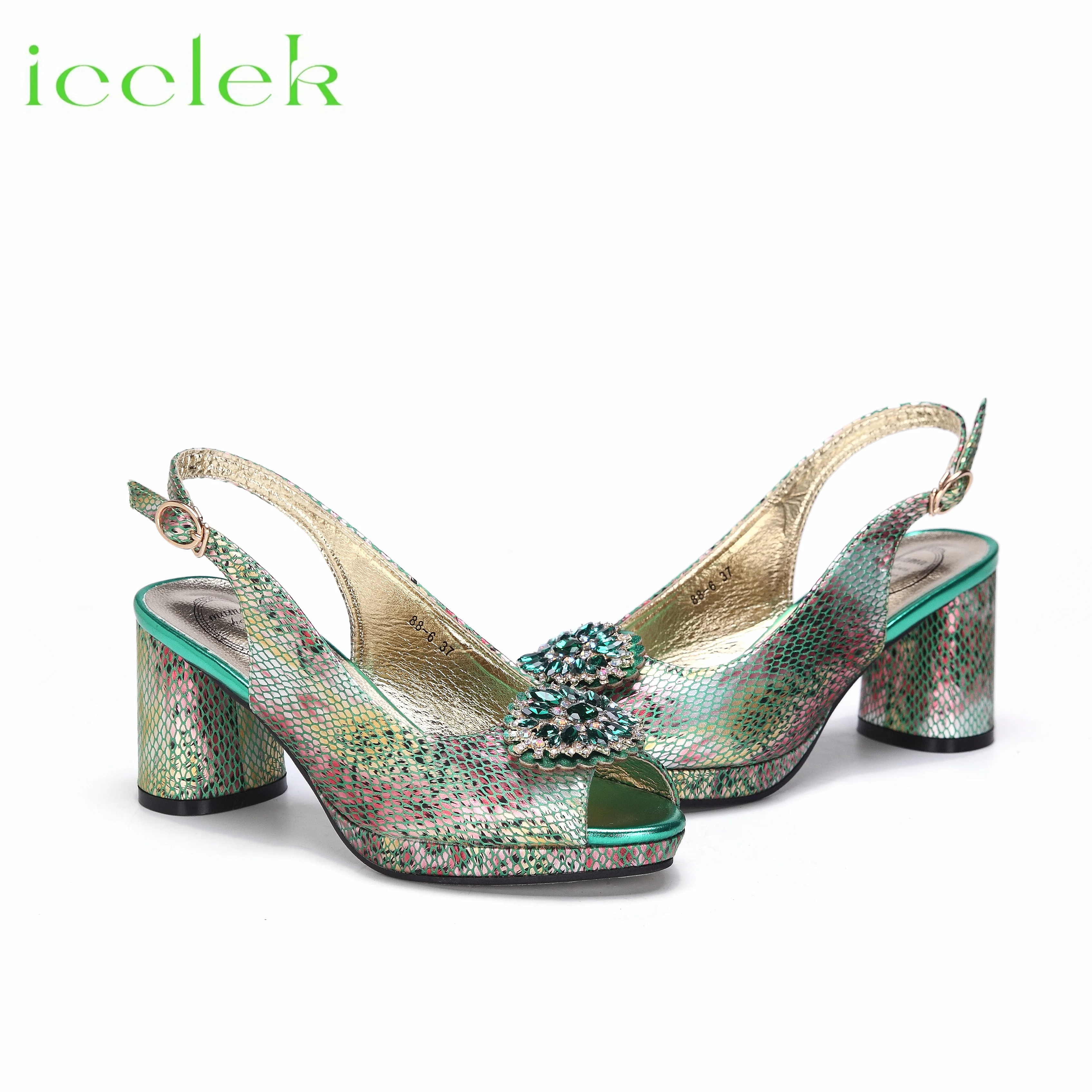 High Quality Peep Toe Snake pattern Special Design Ladies Party Shoes Matching Bag Set in Green Color