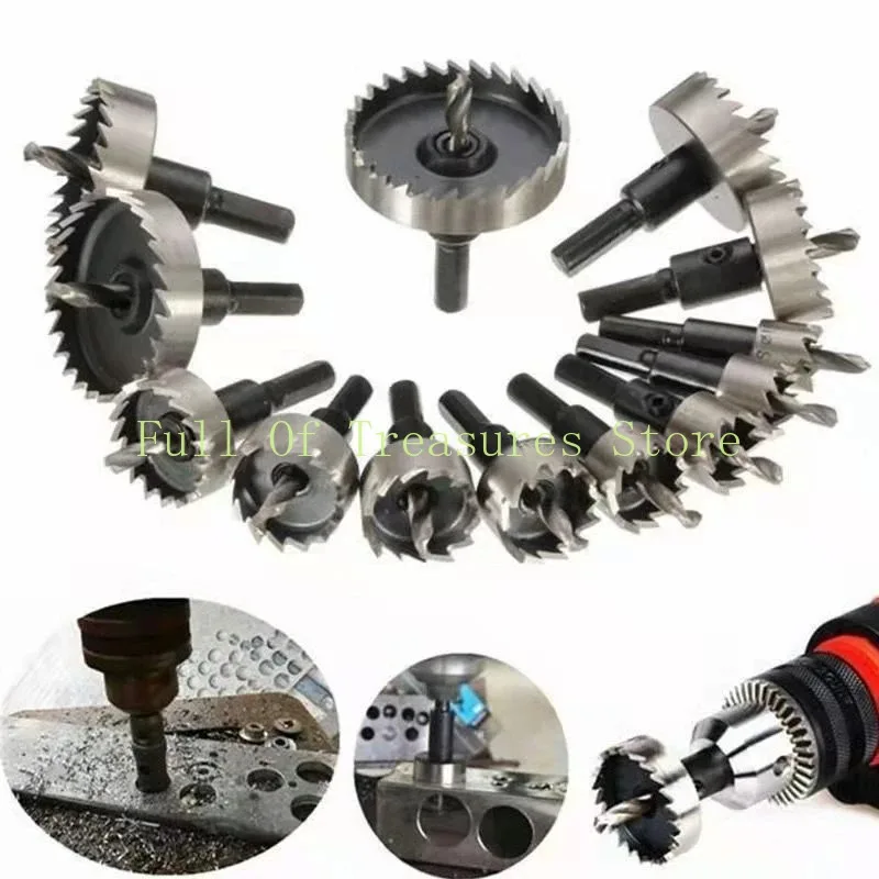 Broca de Metal Heavy Duty Hole Saw Cutter Tool Opcional Novo 16 mm 20 mm 25 mm 30 mm 32 mm 1pc Aço Inoxidável