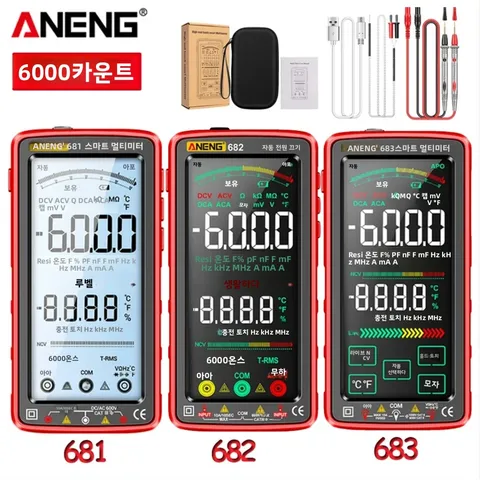 ANENG 681/682/683 Pro 비접촉 전압 테스터 전류 측정기 전기 측정 6000 카운트 충전식 디지털 멀티 미터 도구