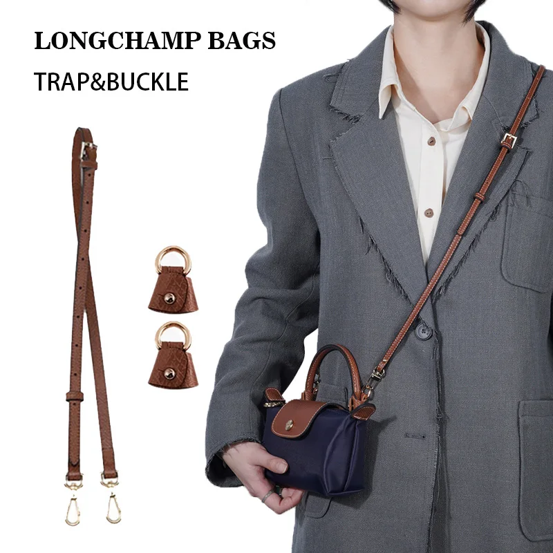 

New Bag Strap For Longchamp Mini Bag Free Punching Modification Transformation Accessories for Mini Bag Shoulder Strap