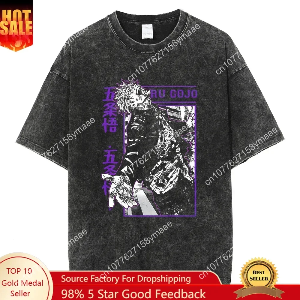 

Men Women Streetwear Cotton Unisex Oversized Tops Tees Anime Print Vintage Washed Tshirt Summer Short Sleeve T Shirt