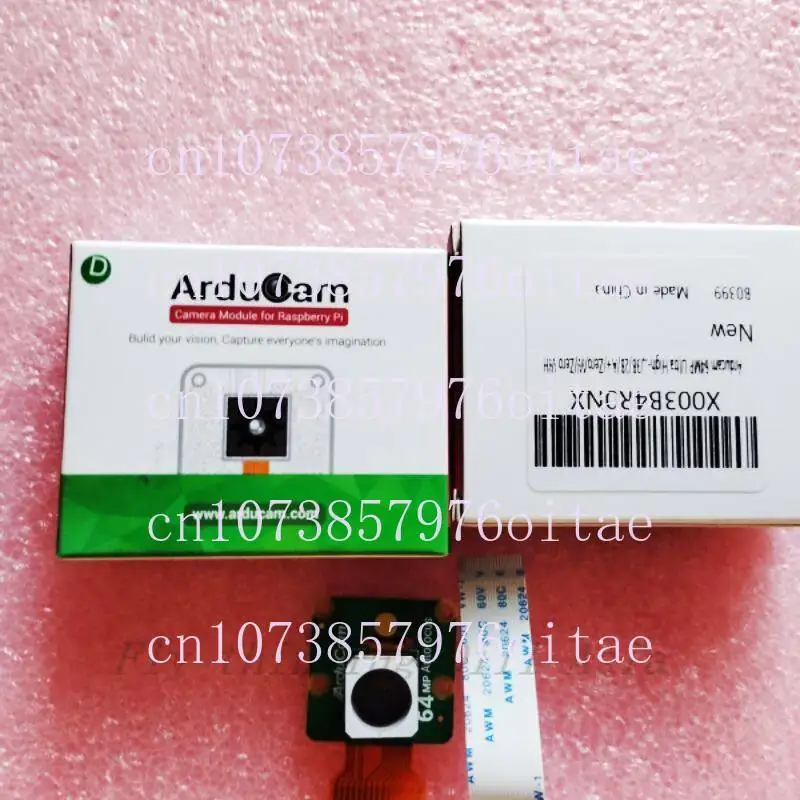 Spot SEN-21276 ArduCam 64MP Autofocus Camera Module B0399