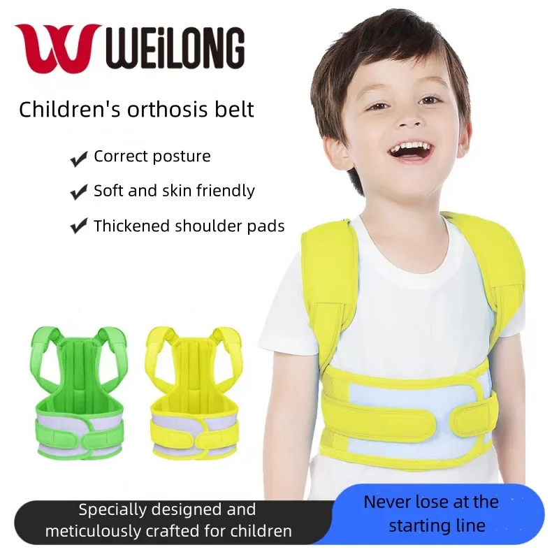 Xuanyu Jin kidsren's posture correction clothing hunchback correction belt body back sitting posture corrector boys and girls universal back hunchback posture correction belt top intimates