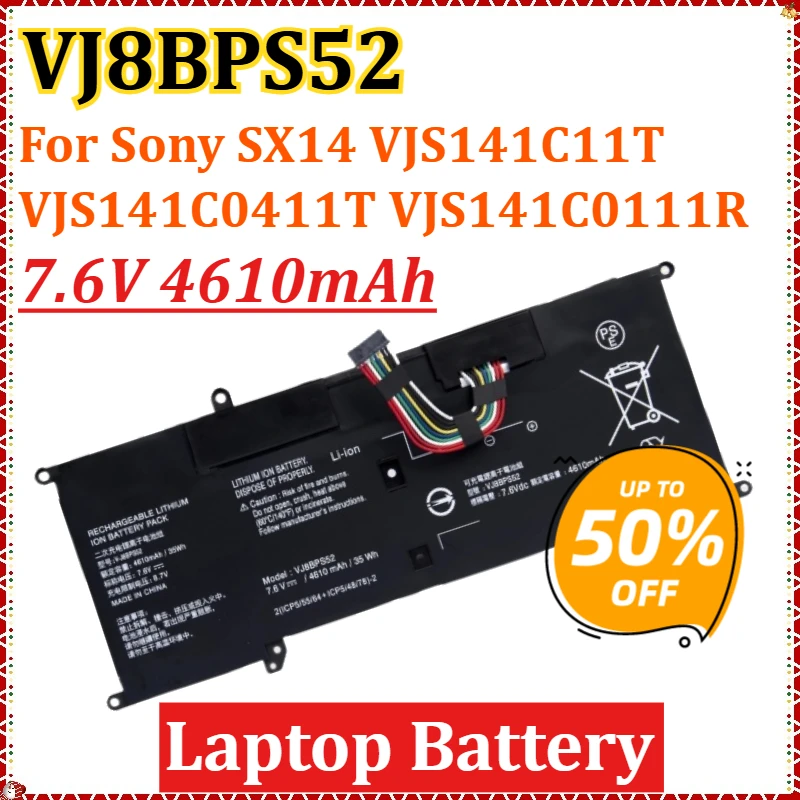

VJ8BPS52 7.6V 4610mAh for Sony SX14 VJS141C11T VJS141C0411T VJS141C0111R Laptop Batteries