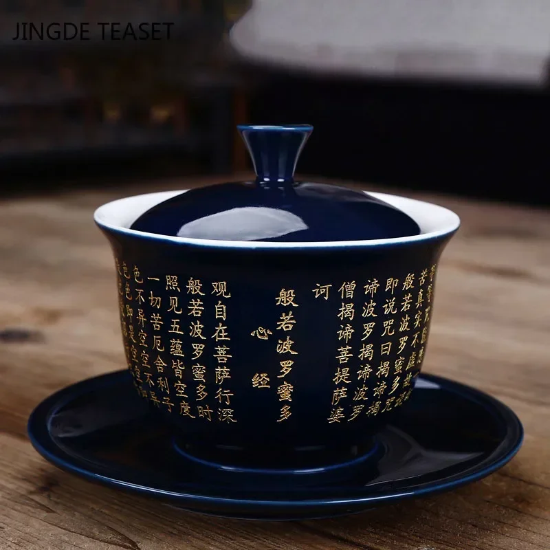 Chinese Ceramic Gaiwan Tea cup Chinese Zodiac Carving Tea tureen Retro High-end Tea set Accessories Master Cup Drinkware 180ML