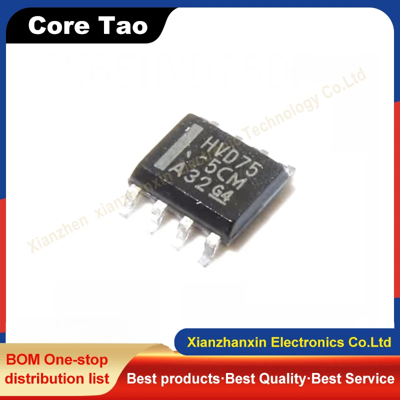 5pcs/lot SN65HVD75DR SN65HVD75 Screen printing HVD75 SOP8 Transceiver chip