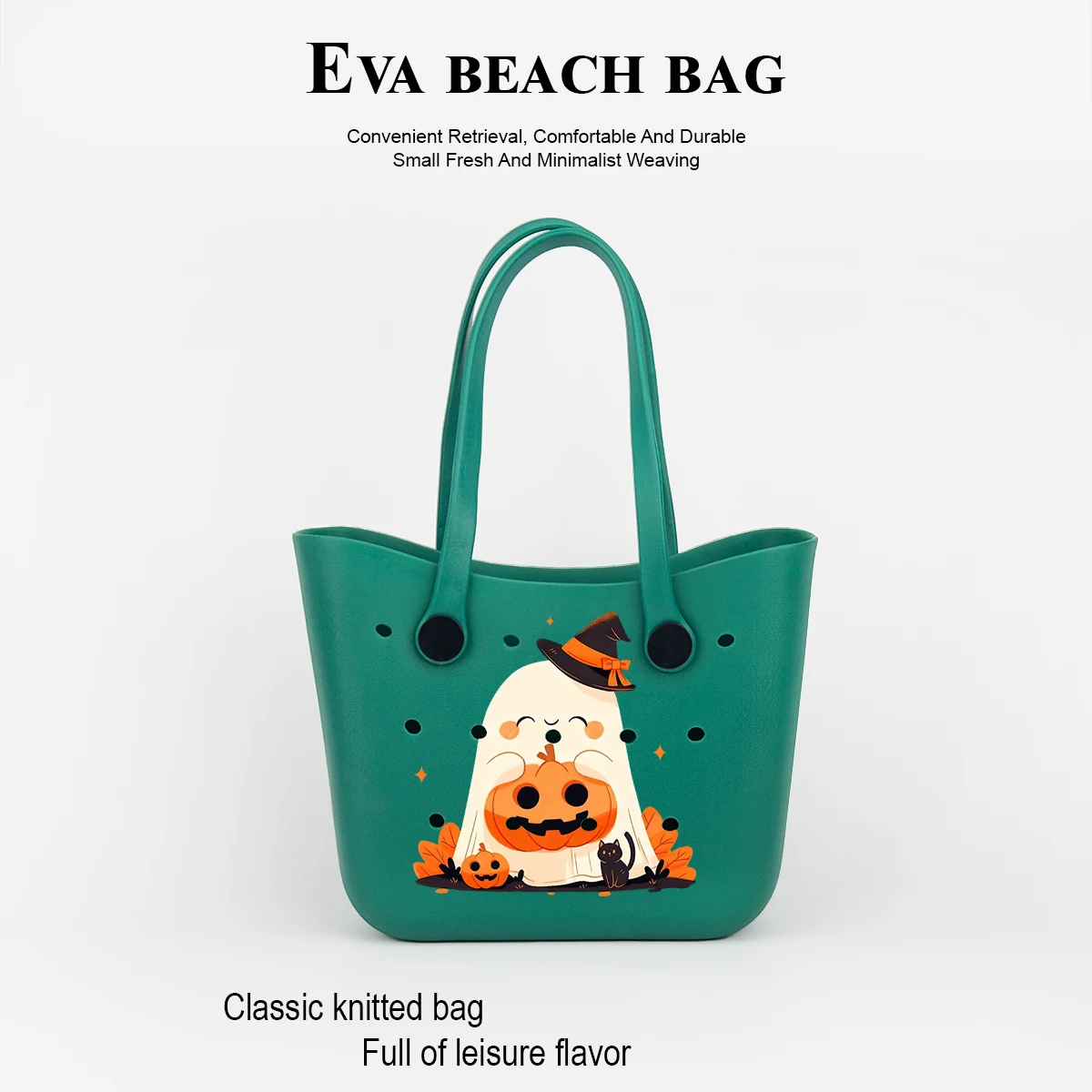 

Большая вместительная пляжная сумка Eva Tote Bag, тематические украшения на Хэллоуин создают праздничную атмосферу, легкая и прочная сумка через плечо из водонепроницаемого и износостойкого материала, подходит для пляжа, спортзала, ежедневных поездок, пут