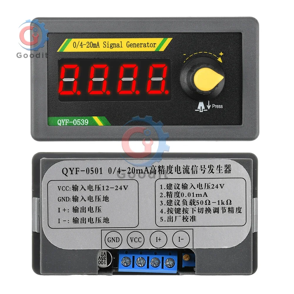 DC 12-24V 4 หลัก Current Analog Generator Sensor ความถี่ 0-20mA 4-20mA สัญญาณเอาต์พุต PLC การแก้จุดบกพร่อง Rotary Encoder