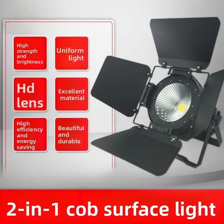 

Stage lighting cob surface light led par light meeting room live wedding car show banquet hall film and television performance