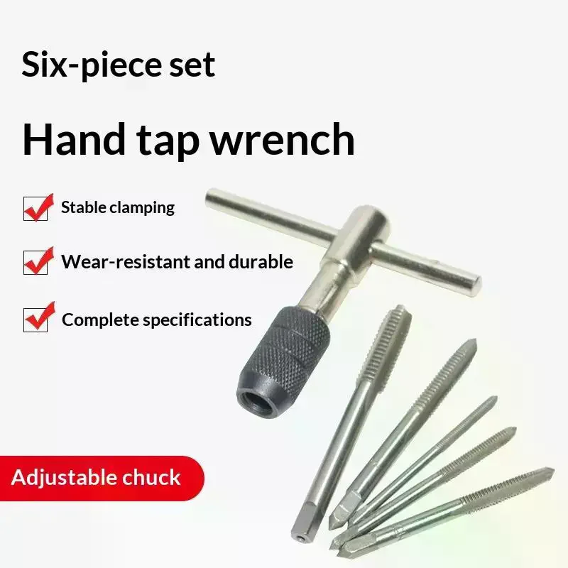 【W】3-6mm T-shaped Tap Wrench 5Pcs Hand Tap M3-M8 Tapping Screwdriver Wrench Thread Tapping Hand Tool Set