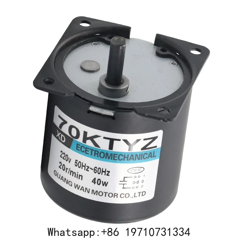 

220V AC 40W low speed geared 70KTYZ permanent magnet synchronous adjustable direction High Torque Low Noise motor
